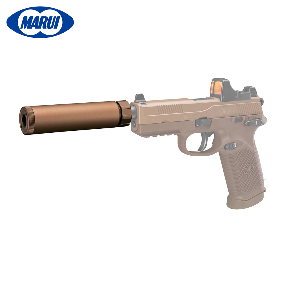 Tactical Pistol Silencer FDE Tokyo Marui Airsoft Zone UK